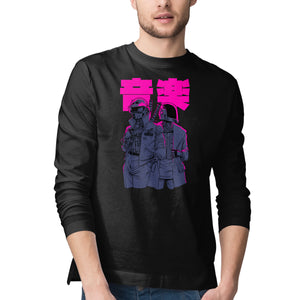Daft Cyberpunk