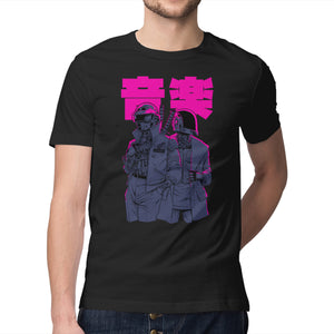 Daft Cyberpunk