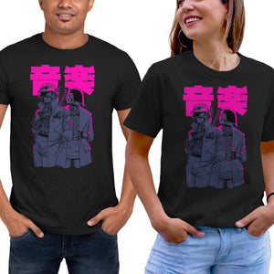 Daft Cyberpunk