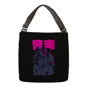 Daft Cyberpunk