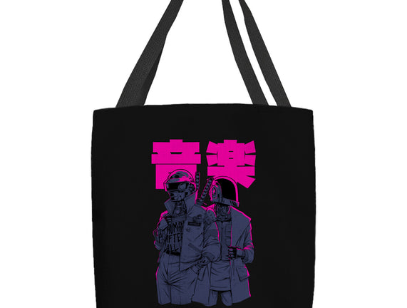 Daft Cyberpunk
