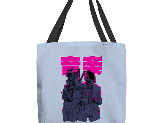 Daft Cyberpunk