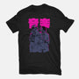 Daft Cyberpunk-womens fitted tee-Hafaell