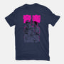 Daft Cyberpunk-mens heavyweight tee-Hafaell