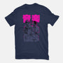 Daft Cyberpunk-mens premium tee-Hafaell