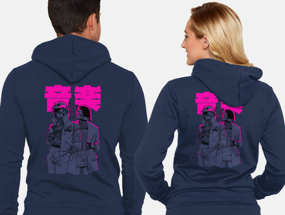 Daft Cyberpunk