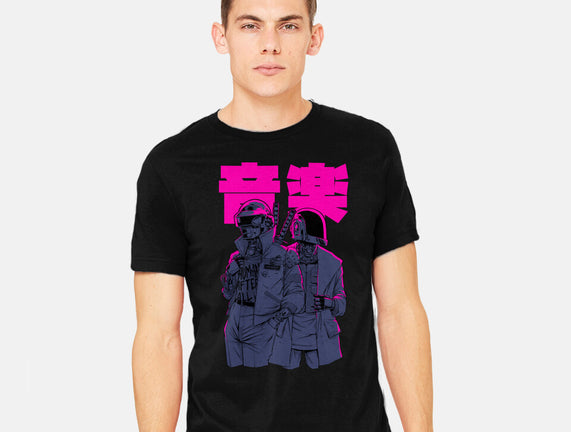 Daft Cyberpunk