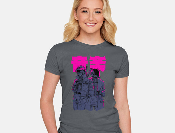 Daft Cyberpunk