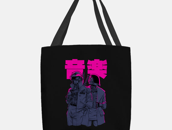 Daft Cyberpunk