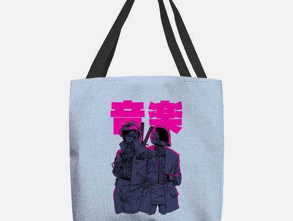 Daft Cyberpunk