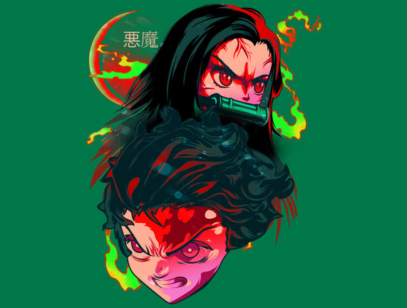 Demon Slayer Siblings