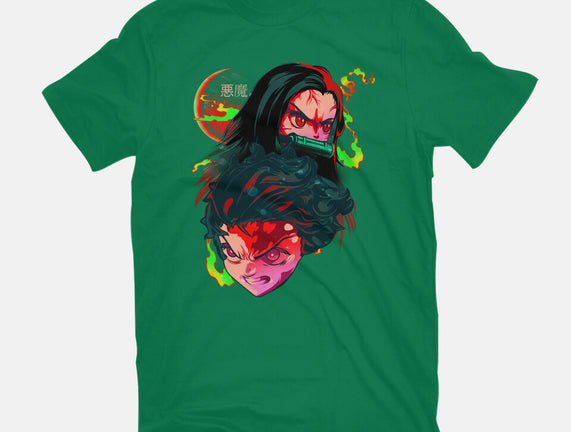 Demon Slayer Siblings