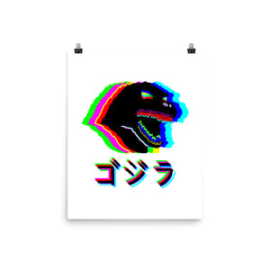 Glitchzilla