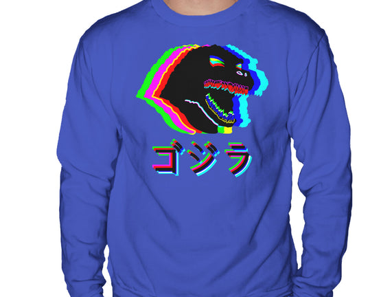 Glitchzilla