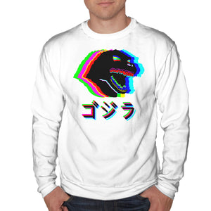 Glitchzilla
