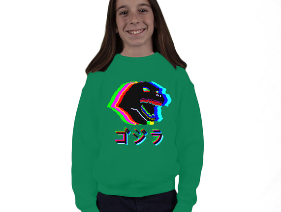 Glitchzilla