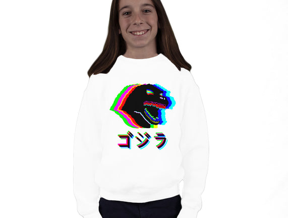 Glitchzilla