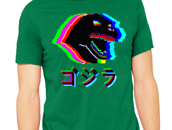 Glitchzilla