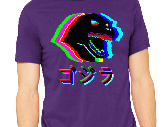 Glitchzilla