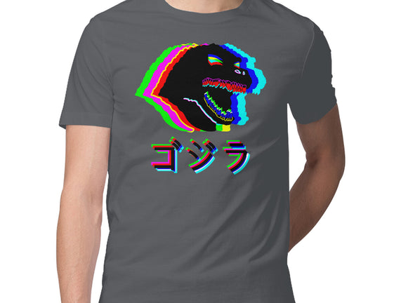 Glitchzilla