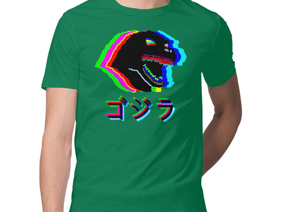 Glitchzilla