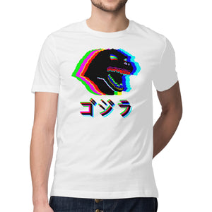 Glitchzilla