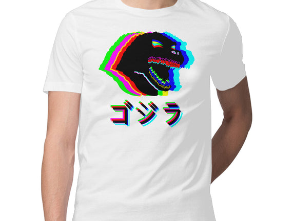 Glitchzilla
