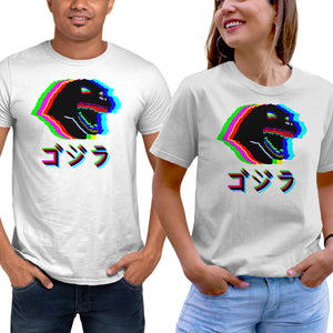 Glitchzilla