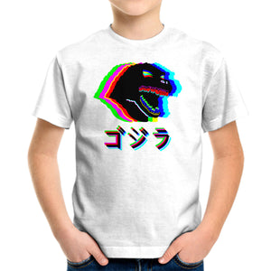 Glitchzilla
