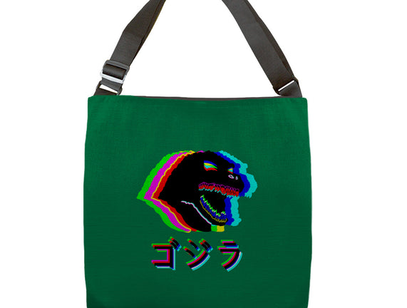 Glitchzilla