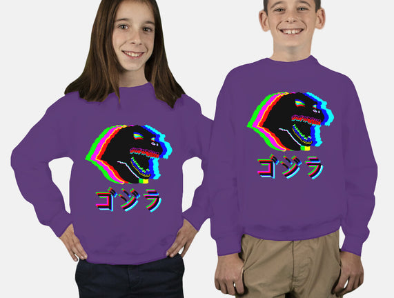 Glitchzilla