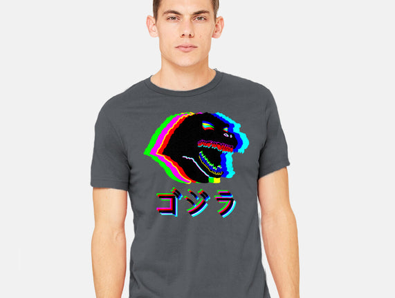 Glitchzilla
