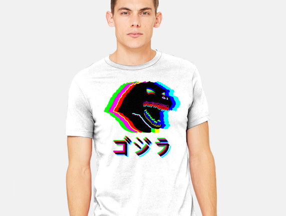 Glitchzilla