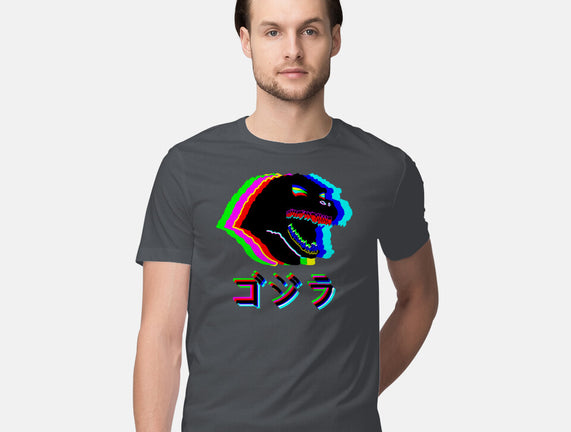Glitchzilla