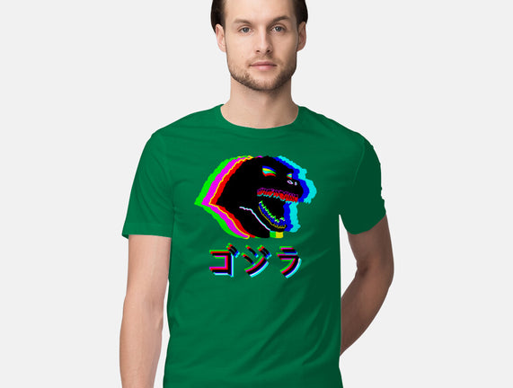 Glitchzilla