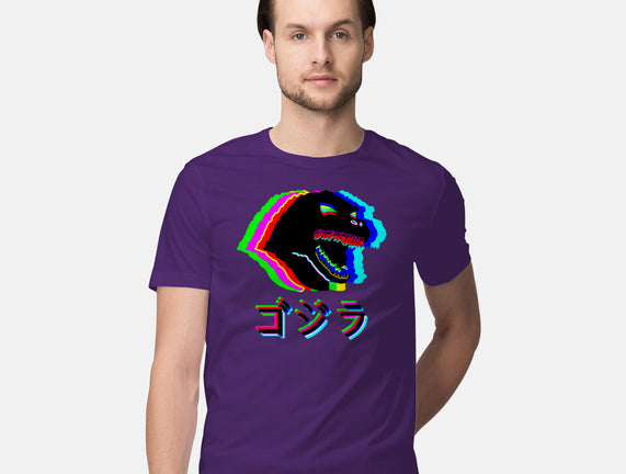 Glitchzilla