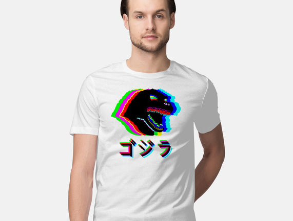Glitchzilla