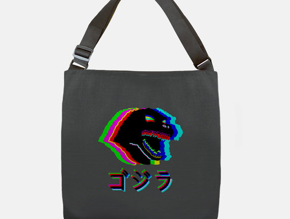Glitchzilla