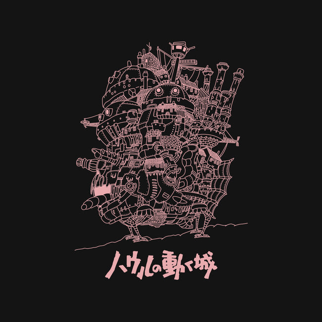 Castle-womens basic tee-Jelly89