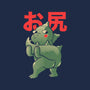 Buttzilla-none drawstring bag-eduely