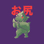 Buttzilla-none removable cover w insert throw pillow-eduely