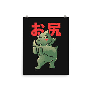 Buttzilla