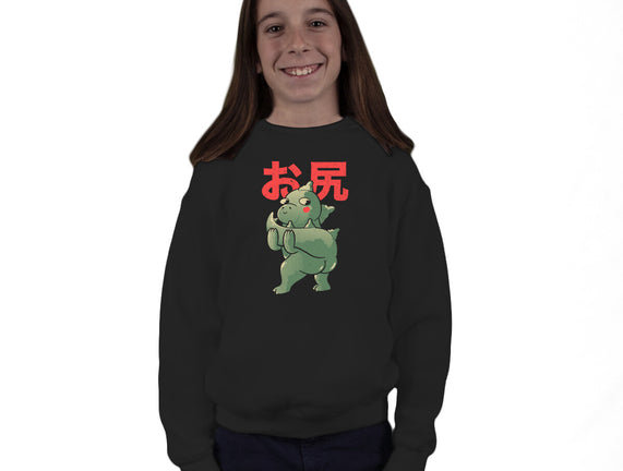 Buttzilla