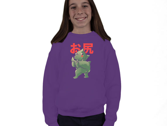 Buttzilla