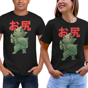 Buttzilla