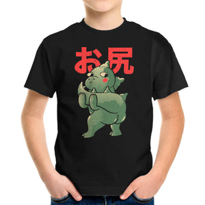 Buttzilla