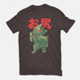 Buttzilla-mens premium tee-eduely