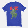 Buttzilla-womens fitted tee-eduely