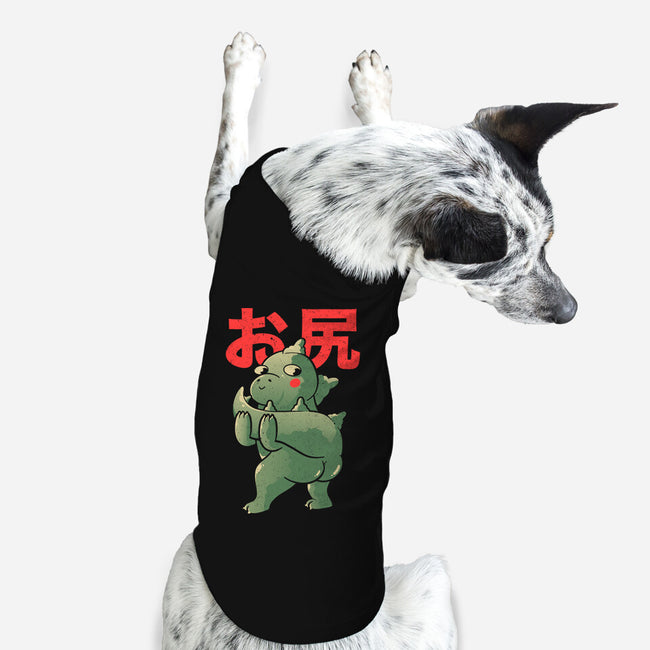 Buttzilla-dog basic pet tank-eduely