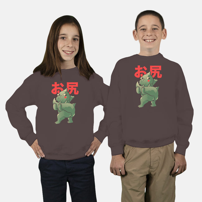 Buttzilla-youth crew neck sweatshirt-eduely
